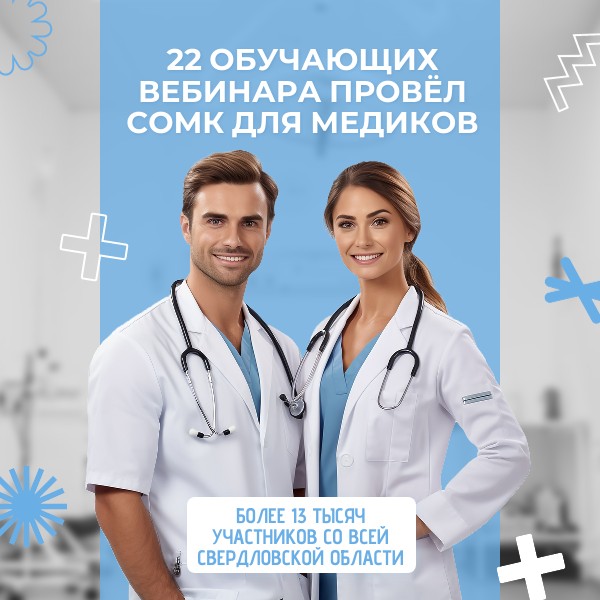 12 ��������� ��������� ����� � I (2).jpg