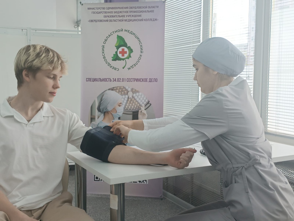 WhatsApp Image 2024-05-14 at 21.23.13.jpeg