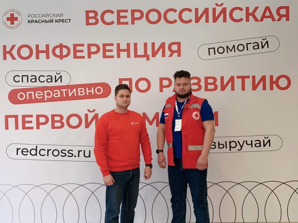 WhatsApp Image 2024-04-27 at 18.11.55 (1).jpeg WhatsApp Image 2024-04-27 at 18.11.55 (1).jpeg